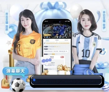 皇冠网的故事 - 体育资讯内容服务